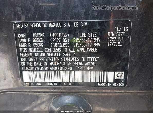 3CZRU5H54HM706299 2017 HONDA HR-V Black Engine compartment view