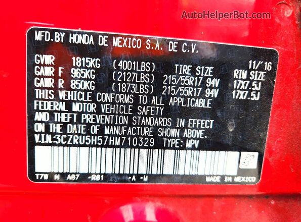 3CZRU5H57HM710329 2017 HONDA HR-V Red Панорамний вид салону 360°