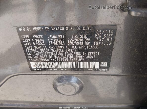 3CZRU6H14KG723595 2019 HONDA HR-V Серый Вид подкапотного пространства