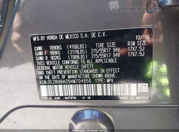3CZRU6H35HM704856 2017 HONDA HR-V Gray Вид підкапотного простору