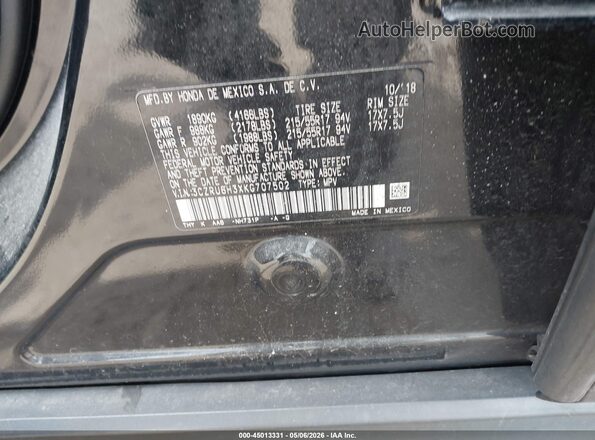 3CZRU6H3XKG707502 2019 HONDA HR-V Black Շարժիչի բաժամունքի տեսք