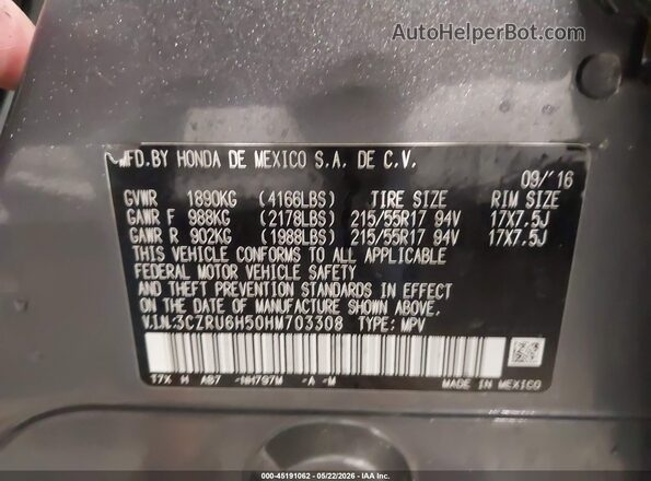 3CZRU6H50HM703308 2017 HONDA HR-V Gray Вид підкапотного простору