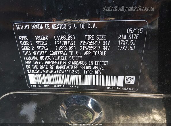 3CZRU6H51GM710282 2016 HONDA HR-V Black Widok komory silnika