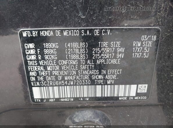 3CZRU6H54JM720330 2018 HONDA HR-V Черный Вид подкапотного пространства