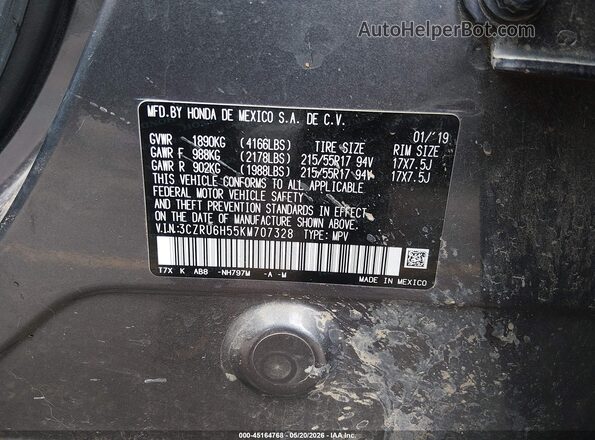 3CZRU6H55KM707328 2019 HONDA HR-V Blue Vista del compartimento del motor