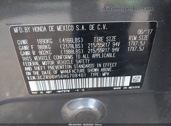 3CZRU6H56HG708401 2017 HONDA HR-V Gray Widok komory silnika