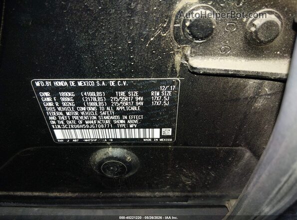 3CZRU6H59JG708771 2018 HONDA HR-V Черный Вид подкапотного пространства