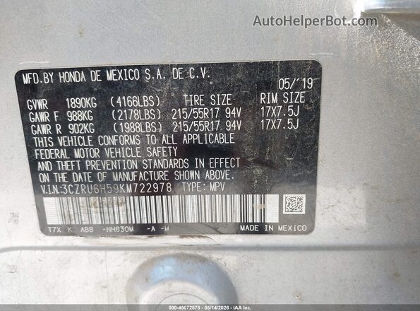 3CZRU6H59KM722978 2019 HONDA HR-V Silver ძრავის განყოფილების ხედი