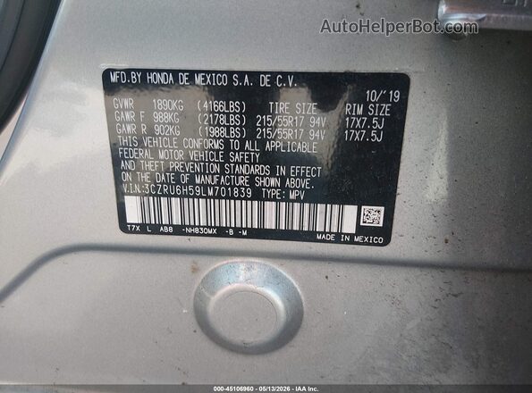 3CZRU6H59LM701839 2020 HONDA HR-V Gray ძრავის განყოფილების ხედი