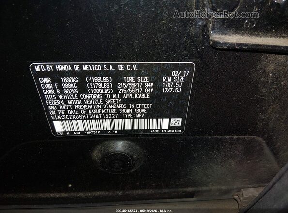 3CZRU6H73HM715227 2017 HONDA HR-V Black ძრავის განყოფილების ხედი
