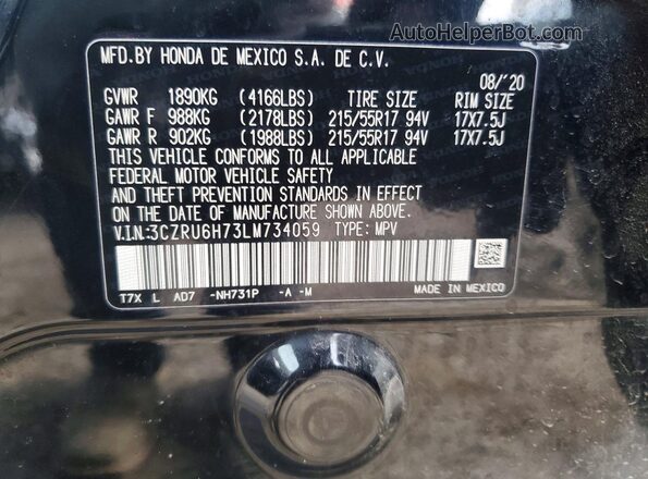 3CZRU6H73LM734059 2020 HONDA HR-V Черный Панорамный вид салона 360°