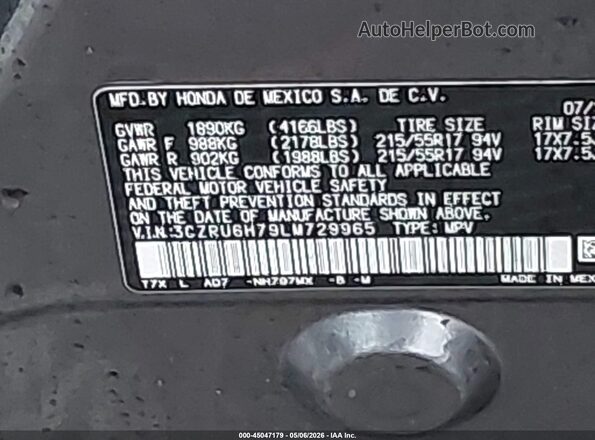 3CZRU6H79LM729965 2020 HONDA HR-V Pewter Շարժիչի բաժամունքի տեսք