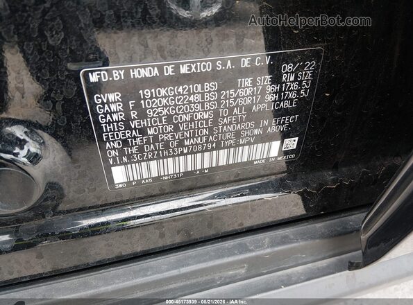 3CZRZ1H33PM708794 2023 HONDA HR-V Black Widok komory silnika