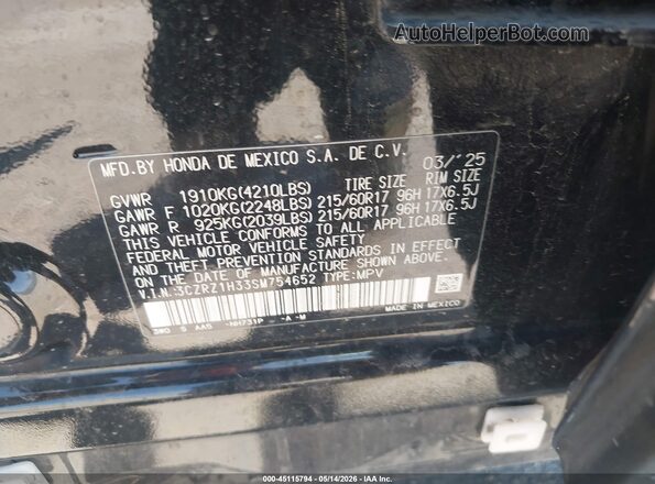 3CZRZ1H33SM754652 2025 HONDA HR-V Black Շարժիչի բաժամունքի տեսք