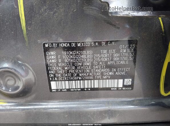 3CZRZ1H36PM729896 2023 HONDA HR-V Серый Вид подкапотного пространства