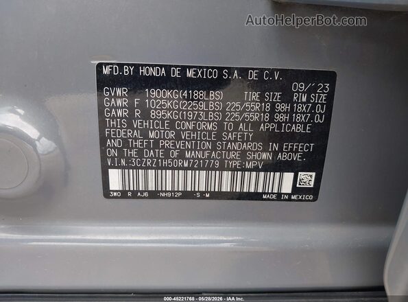 3CZRZ1H50RM721779 2024 HONDA HR-V Серый Вид подкапотного пространства