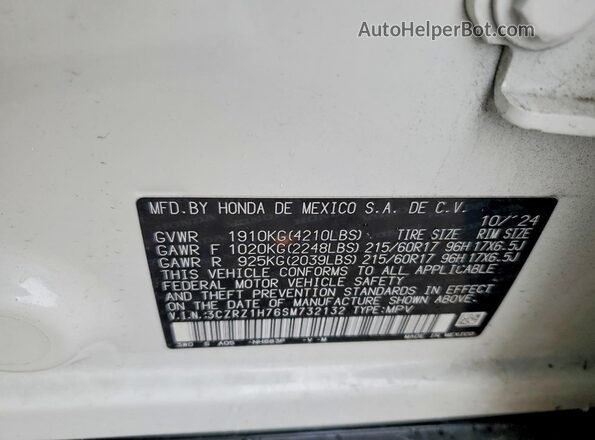 3CZRZ1H76SM732132 2025 HONDA HR-V White ძრავის განყოფილების ხედი