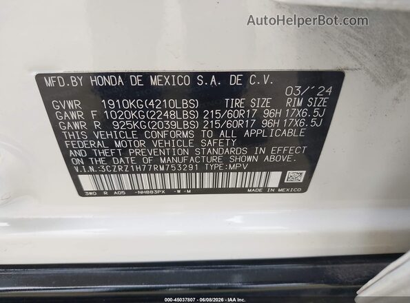 3CZRZ1H77RM753291 2024 HONDA HR-V White Engine compartment view