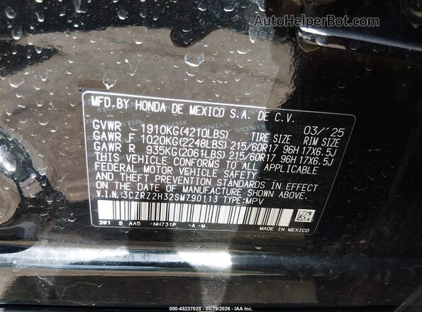 3CZRZ2H32SM790113 2025 HONDA HR-V Black Vista del compartimento del motor