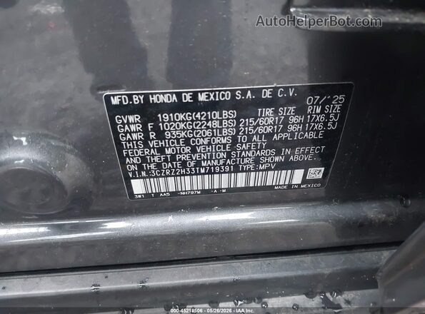 3CZRZ2H33TM719391 2026 HONDA HR-V Gray 