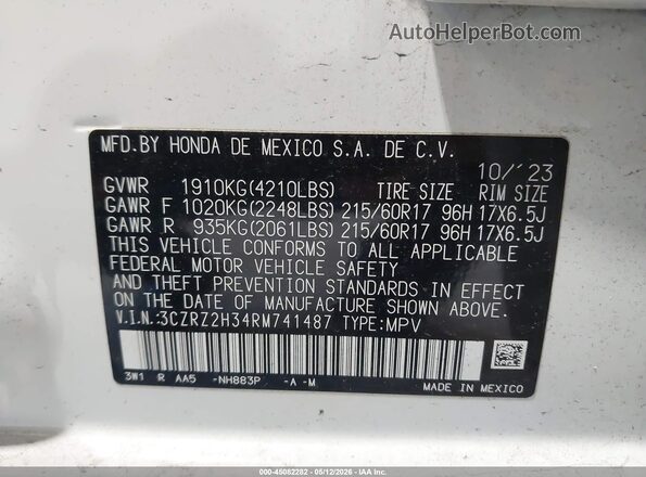 3CZRZ2H34RM741487 2024 HONDA HR-V Белый Вид подкапотного пространства