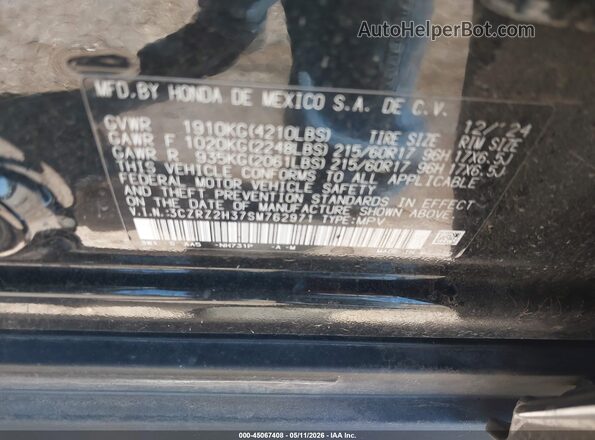 3CZRZ2H37SM762971 2025 HONDA HR-V Black Vista del compartimento del motor