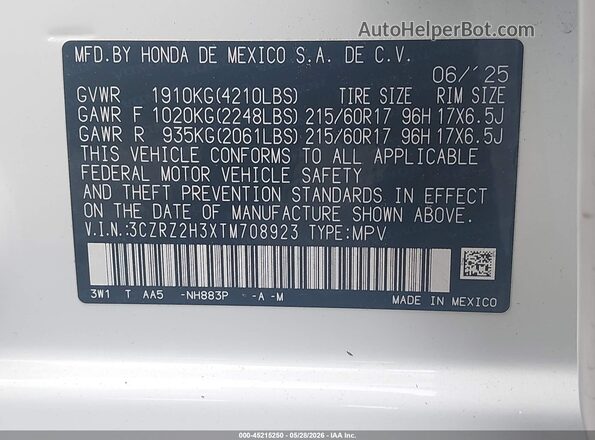 3CZRZ2H3XTM708923 2026 HONDA HR-V Белый Вид подкапотного пространства