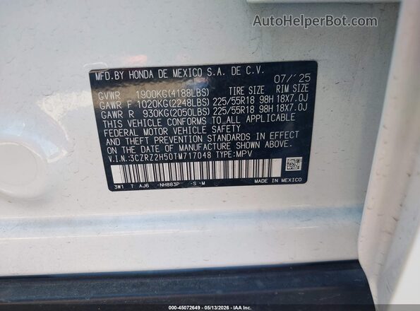 3CZRZ2H50TM717048 2026 HONDA HR-V Белый Вид подкапотного пространства