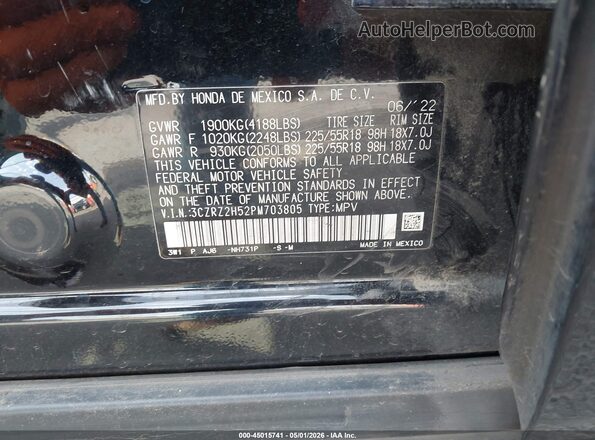 3CZRZ2H52PM703805 2023 HONDA HR-V Черный Вид подкапотного пространства