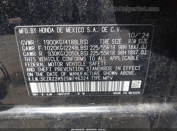 3CZRZ2H52SM746324 2025 HONDA HR-V Черный Вид подкапотного пространства
