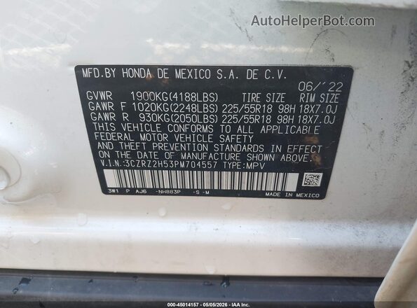 3CZRZ2H53PM704557 2023 HONDA HR-V Белый Вид подкапотного пространства