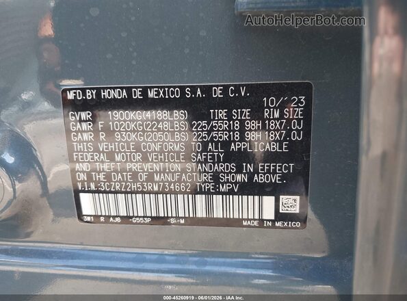 3CZRZ2H53RM734662 2024 HONDA HR-V Light Blue Engine compartment view