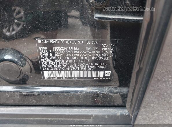 3CZRZ2H53SM723554 2025 HONDA HR-V Black Շարժիչի բաժամունքի տեսք