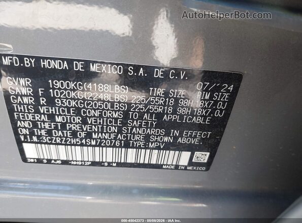 3CZRZ2H54SM720761 2025 HONDA HR-V Gray Շարժիչի բաժամունքի տեսք