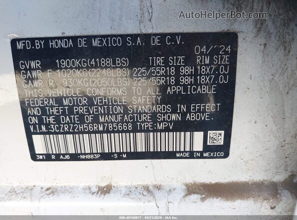 3CZRZ2H56RM785668 2024 HONDA HR-V White Շարժիչի բաժամունքի տեսք