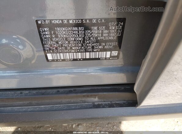 3CZRZ2H57SM724285 2025 HONDA HR-V Light Blue Вид подкапотного пространства