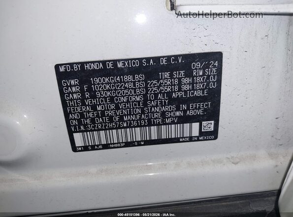 3CZRZ2H57SM736193 2025 HONDA HR-V Белый Вид подкапотного пространства