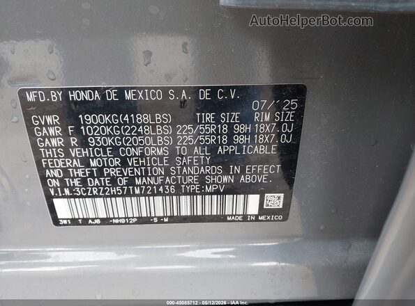 3CZRZ2H57TM721436 2026 HONDA HR-V Серый Вид подкапотного пространства