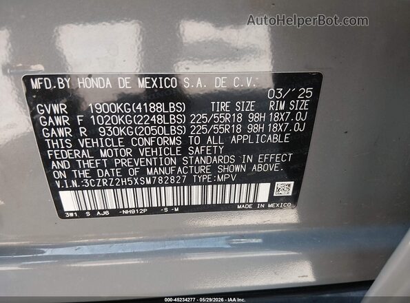 3CZRZ2H5XSM782827 2025 HONDA HR-V Серый Вид подкапотного пространства