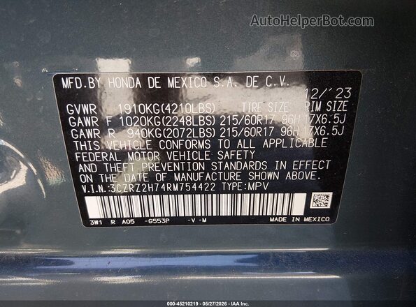 3CZRZ2H74RM754422 2024 HONDA HR-V Серый Вид подкапотного пространства