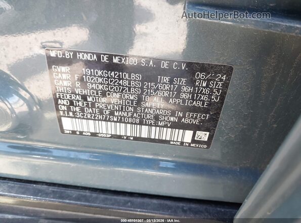 3CZRZ2H77SM710808 2025 HONDA HR-V Blue ძრავის განყოფილების ხედი