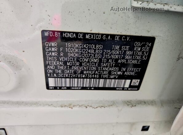 3CZRZ2H78SM736446 2025 HONDA HR-V Белый 