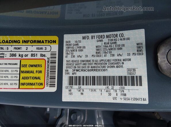 3FMCR9C60RRE03301 2024 FORD BRONCO SPORT Blue Vista del compartimento del motor