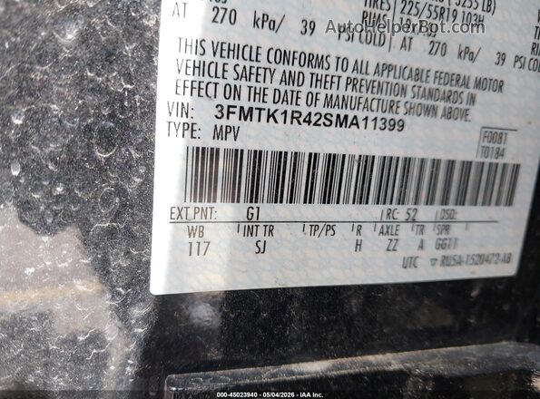 3FMTK1R42SMA11399 2025 FORD MUSTANG MACH-E Черный Вид подкапотного пространства