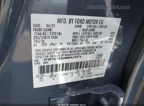 3FMTK1SS9MMA35078 2021 FORD MUSTANG MACH-E Синий Вид подкапотного пространства