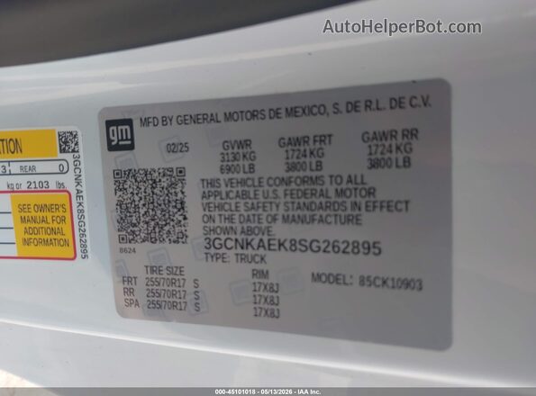 3GCNKAEK8SG262895 2025 CHEVROLET SILVERADO Белый Вид подкапотного пространства