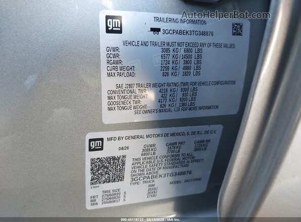 3GCPABEK3TG348876 2026 CHEVROLET SILVERADO Gray Շարժիչի բաժամունքի տեսք