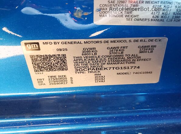 3GCPABEK7TG151774 2026 CHEVROLET SILVERADO Blue ძრავის განყოფილების ხედი