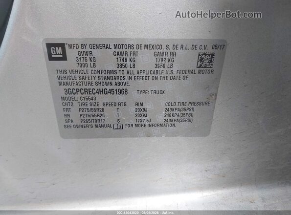 3GCPCREC4HG451968 2017 CHEVROLET SILVERADO Gray Engine compartment view