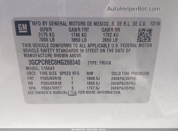 3GCPCREC8HG288340 2017 CHEVROLET SILVERADO Серебряный Вид подкапотного пространства